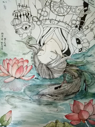 啊啊啊，要命的#上色毁系列
ps.原创