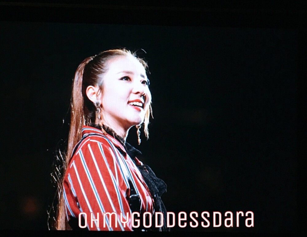 dara