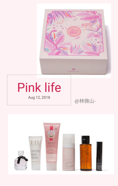 【“野兽丛林”系列我就是爱你小美盒】
LOVE U-MY BEAUTY BOX
¥350.00
植村秀新毛孔柔细泡沫隔离液 米色 30g 
植村秀新琥珀臻萃卸妆油 50ml 
圣罗兰反转巴黎女士香水 7.5ml 
兰蔻梦魅巨星璀璨睫毛膏 01 2ml 
香邂格…