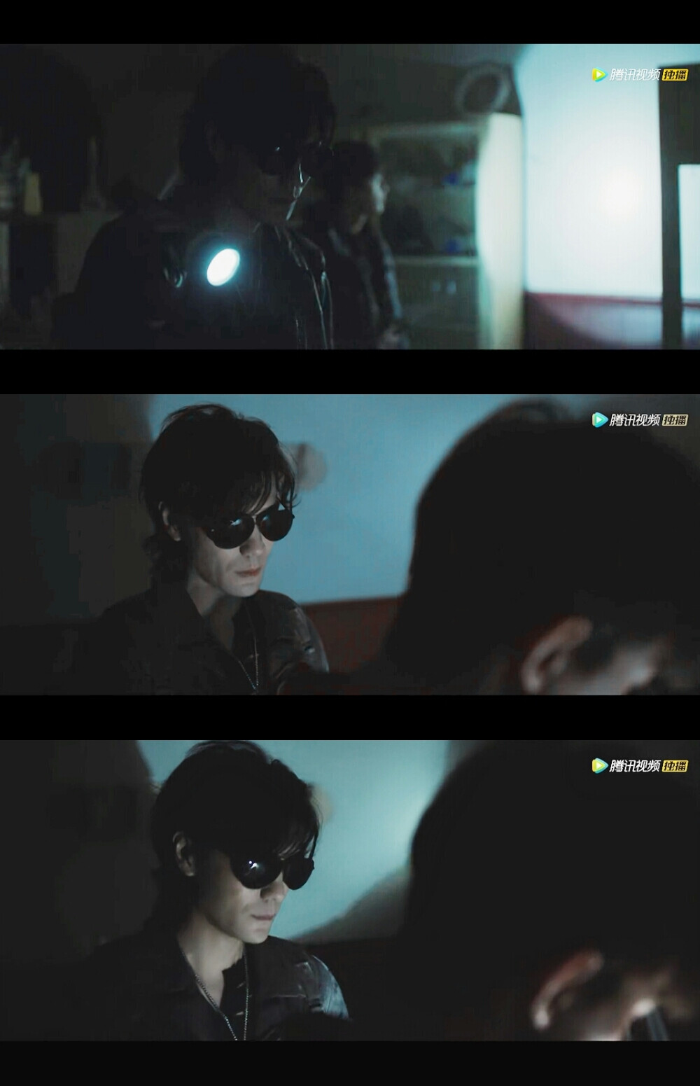 only沙海黑爷黑瞎子黑眼镜季晨15㏕e525152