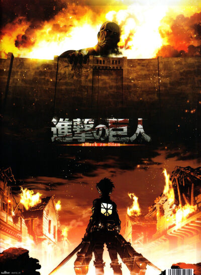 进击第一季，红莲的弓矢&自由之翼，tv、剧场版高清海报