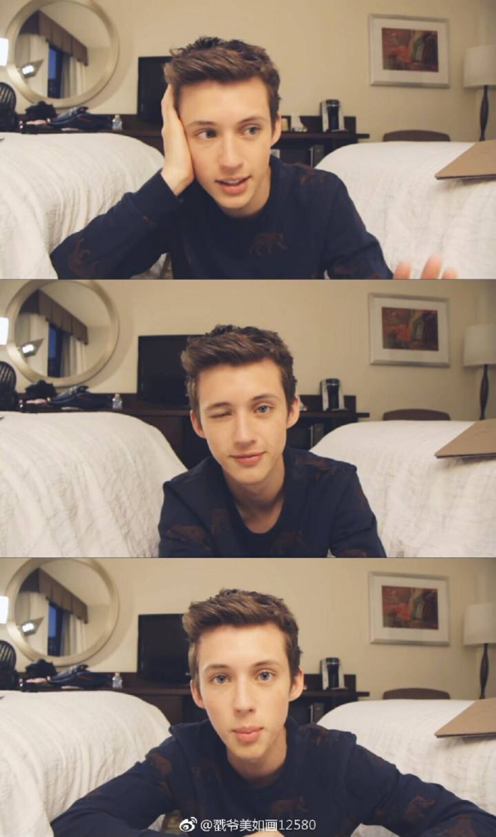 troye sivan