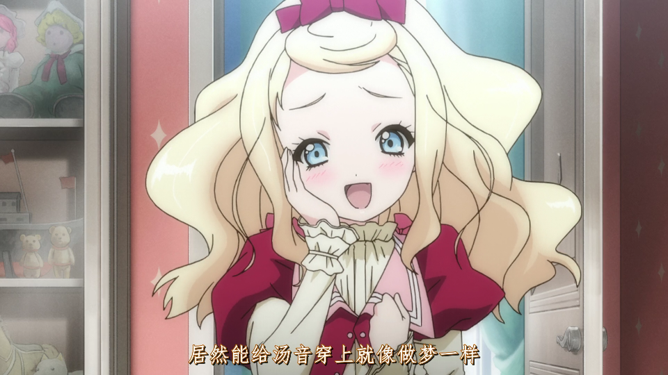 异国迷宫的十字路口