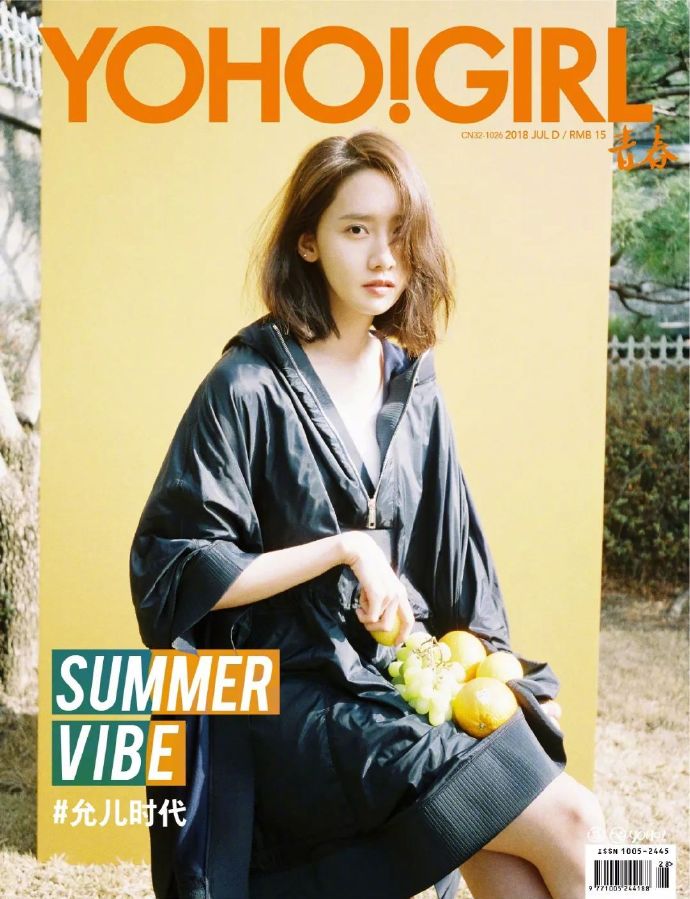 林允儿 for YOHO!GIRL 7月刊 Summer is Coming～ ​​​​摄影: JDZ Chung. ​​​​