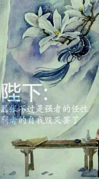 热情，赤诚，还没有被社会磨砺掉的棱角，对梦想的追逐，这份单纯感性是许多社会人所失去的。