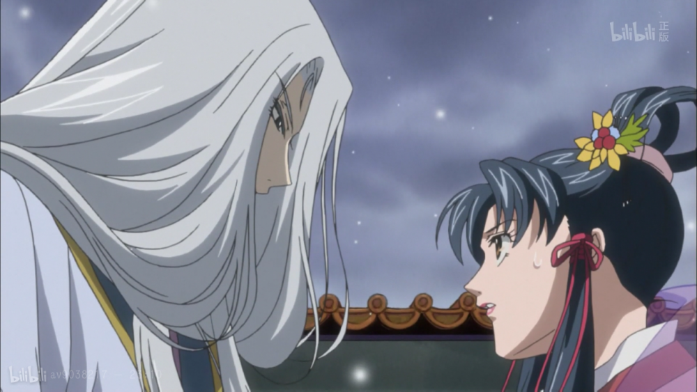 彩云国物语 红秀丽 茈静兰 李绛悠 缥家家主 红黎深