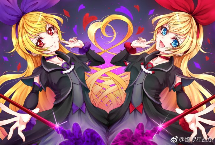 光之美少女