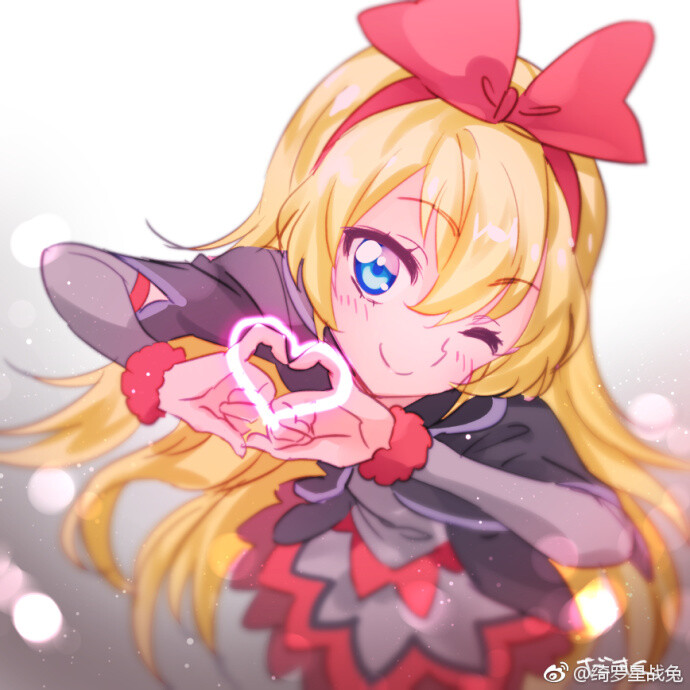 光之美少女