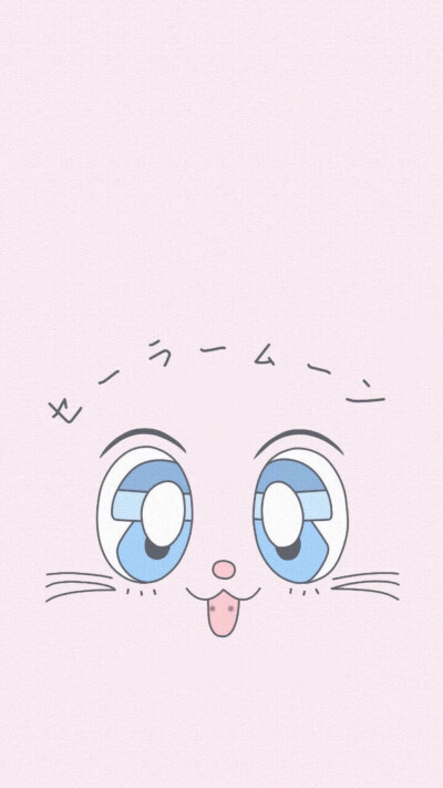 自己敲击喜欢的壁纸