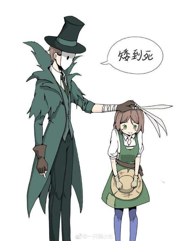 。