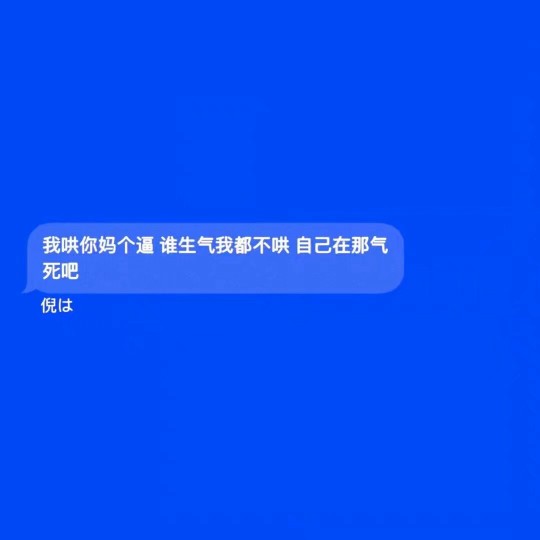 这样的名片背景你喜欢吗？
〈泺七〉