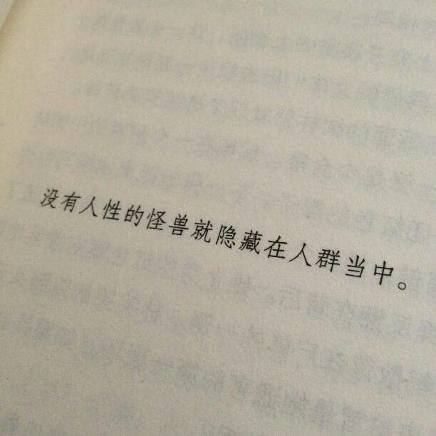 这样的名片背景你喜欢吗？
〈泺七〉