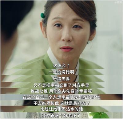 今生是第一次。