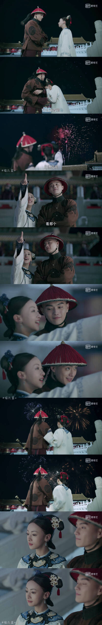 富察傅恒，了解一下