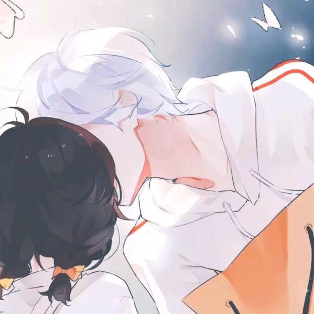 ♡情头♡