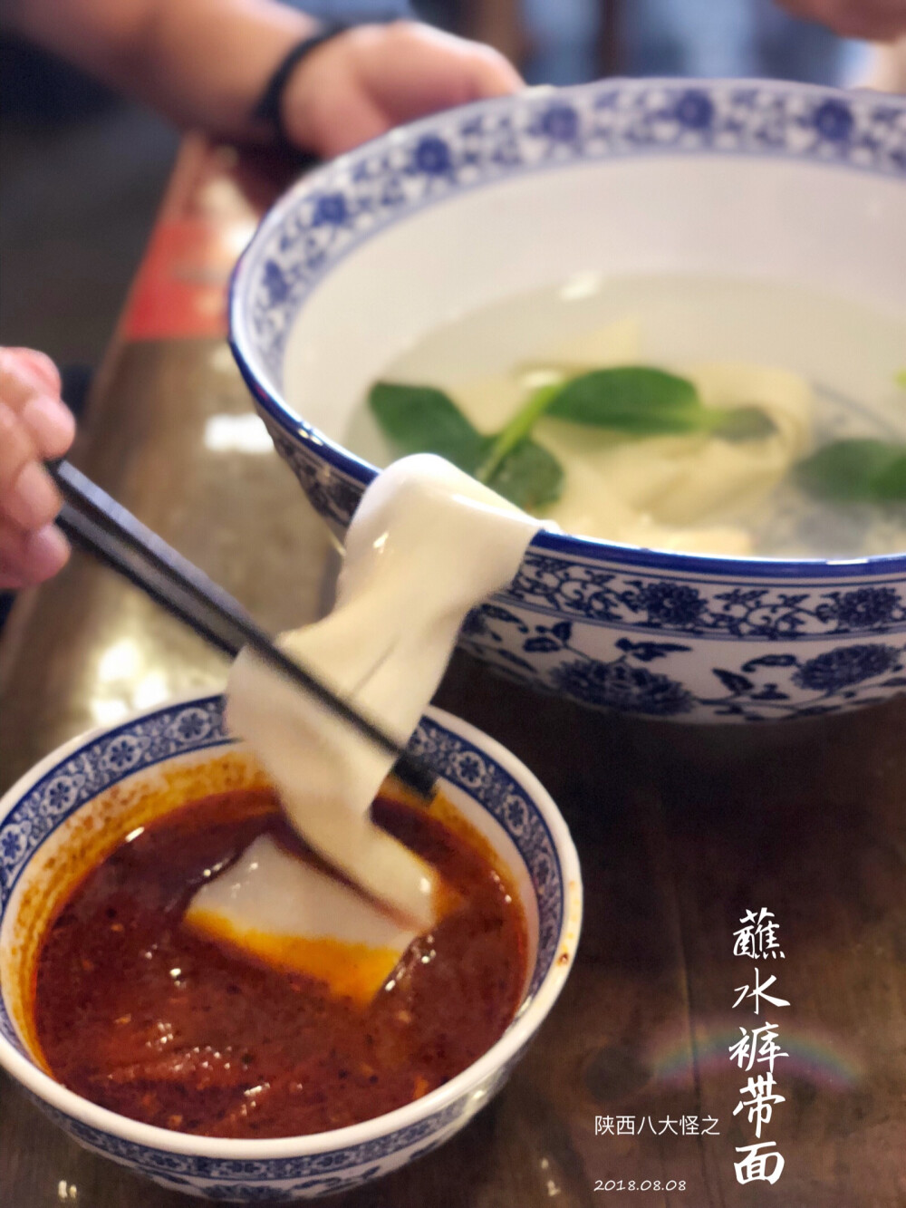 融汇贯通的美食 让人把少食多餐发挥到了极致 