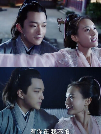 媚者无疆超级好看