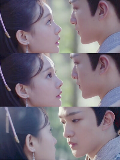 媚者无疆超级好看