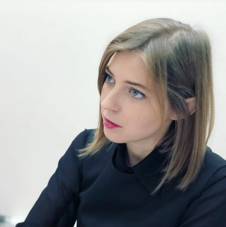 克里米亚总检察长娜塔莉亚•波克隆斯卡娅（Natalia Poklonskaya）。侵删图片来自ins