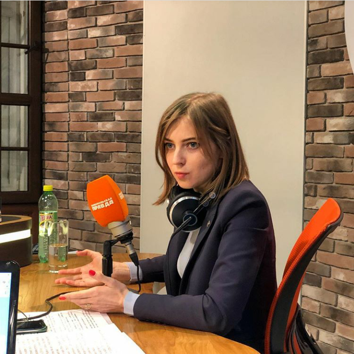 克里米亚总检察长娜塔莉亚•波克隆斯卡娅（Natalia Poklonskaya）。侵删图片来自ins