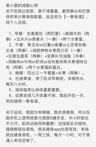 部分图源文娱锚文章