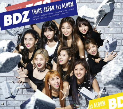 TWICE