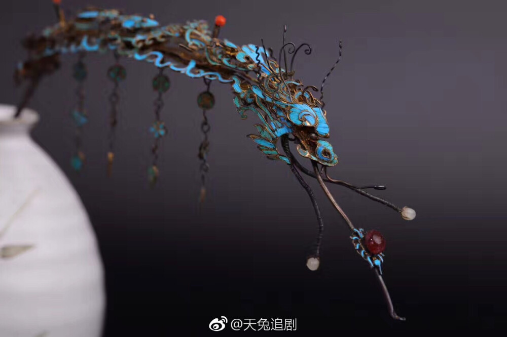 首饰