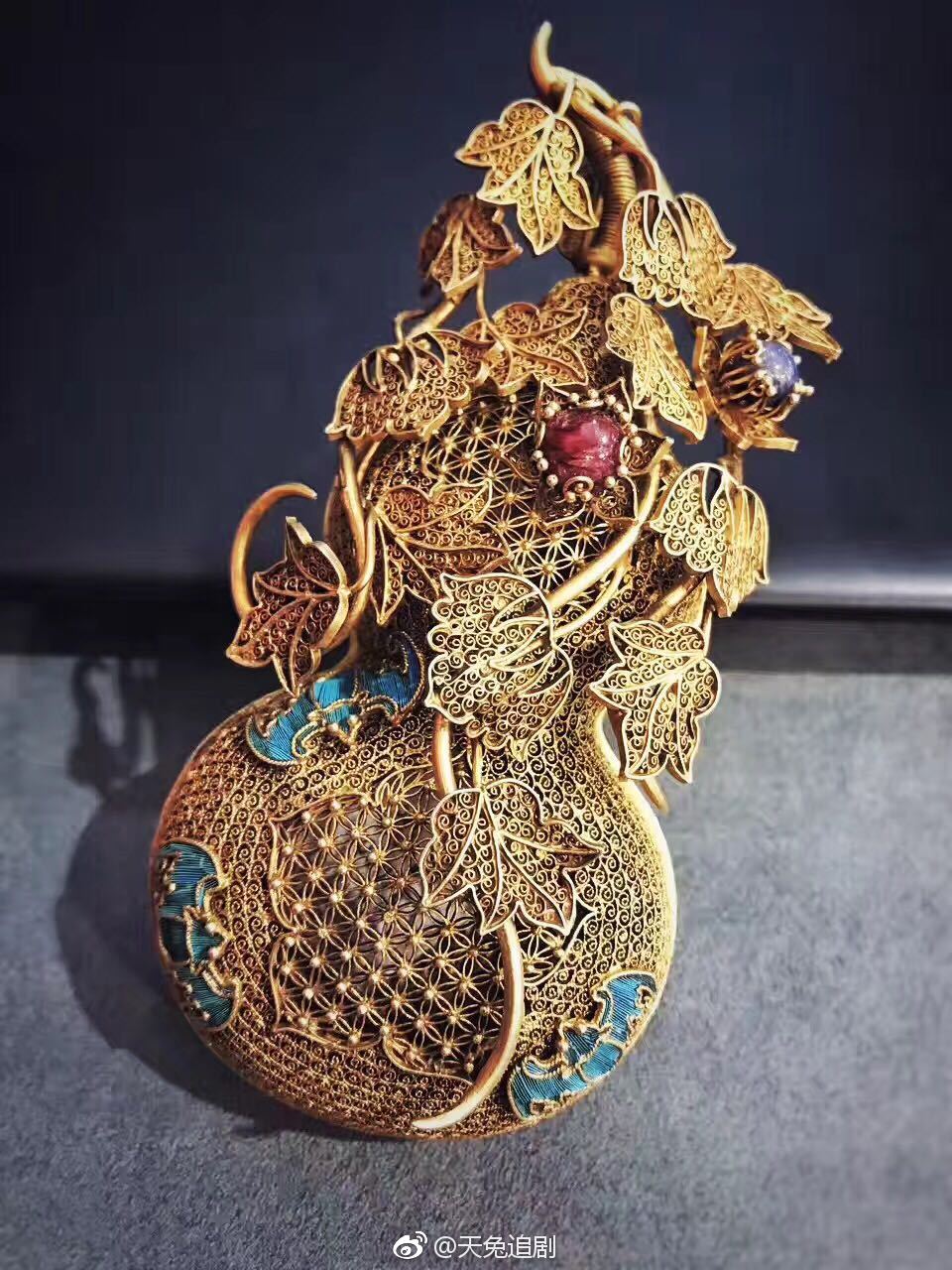 首饰