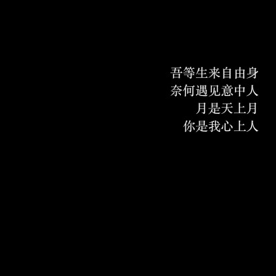 一场空欢喜_
图片自制，L麋鹿大总攻の