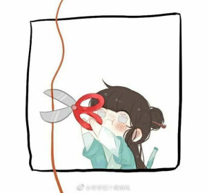 魔道祖师