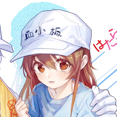 血小板