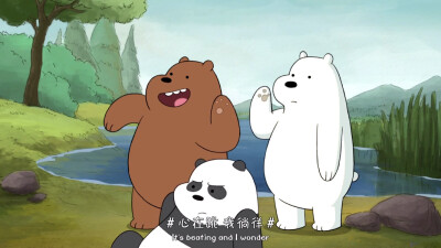 We bare bears❤️