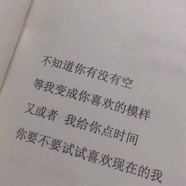  得不偿失