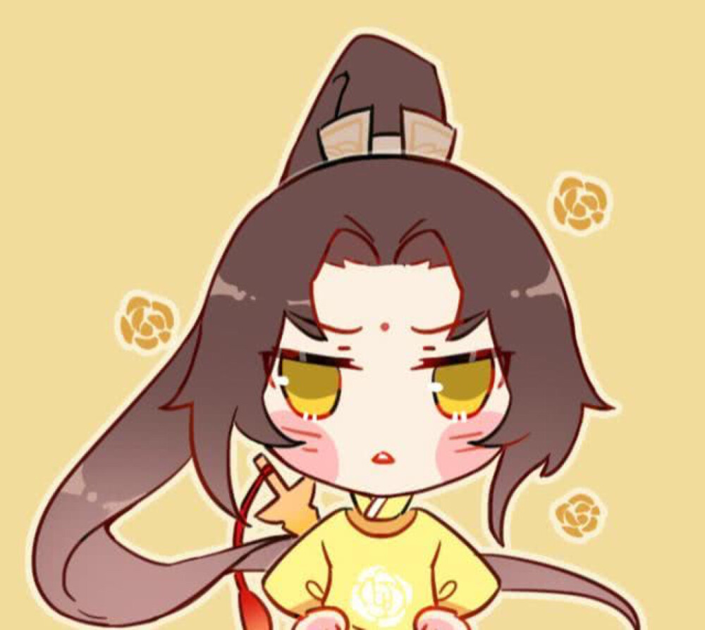 魔道祖师