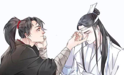 魔道祖师