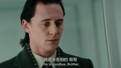 洛基 Loki ♥+1