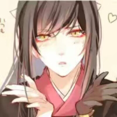 二次情头