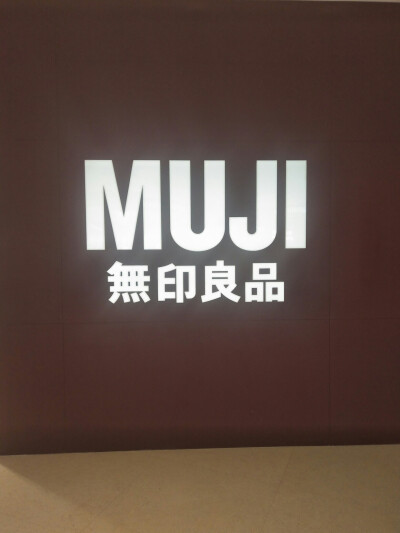 MUJI