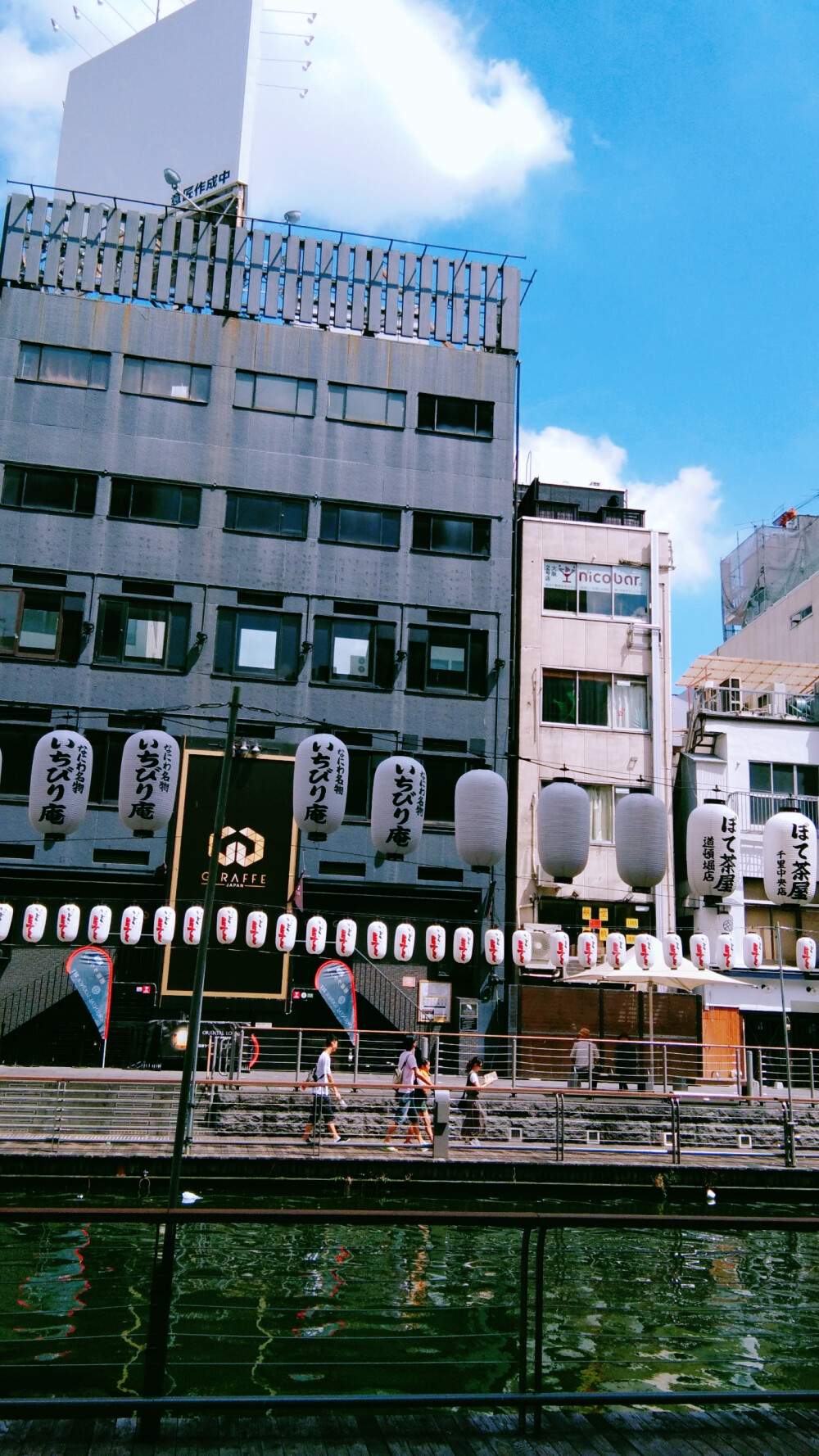 日本街景 通天阁 pocky发源地 道顿堀