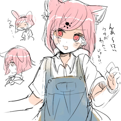 弹丸论破 画师@うめささみ