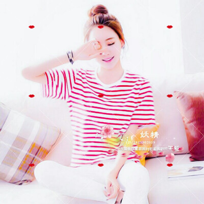 自美化水印制作~有意私扣2830502039