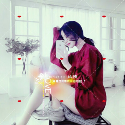 自美化水印制作~有意私扣2830502039