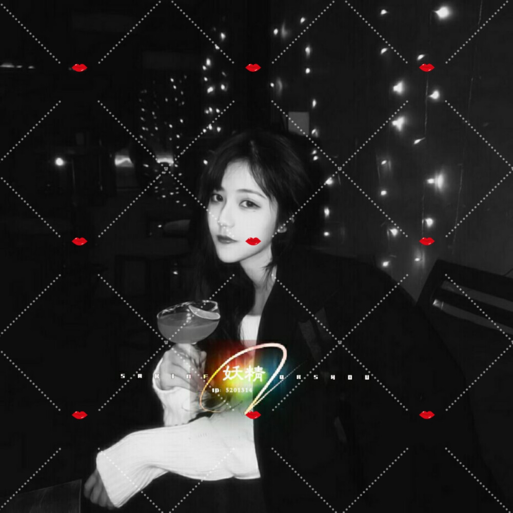 自美化水印制作~有意私扣2830502039