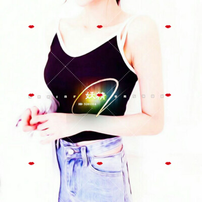 自美化水印制作~有意私扣2830502039