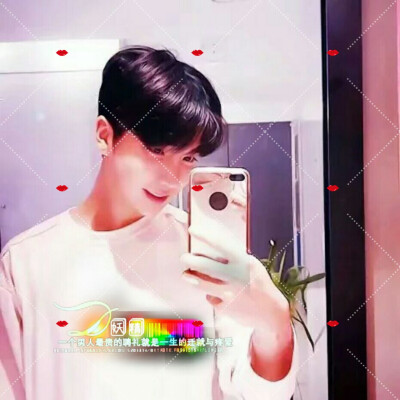 自美化水印制作~有意私扣2830502039