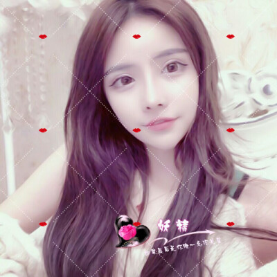 自美化水印制作~有意私扣2830502039