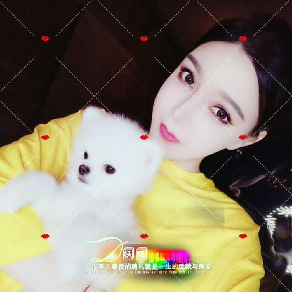 自美化水印制作~有意私扣2830502039