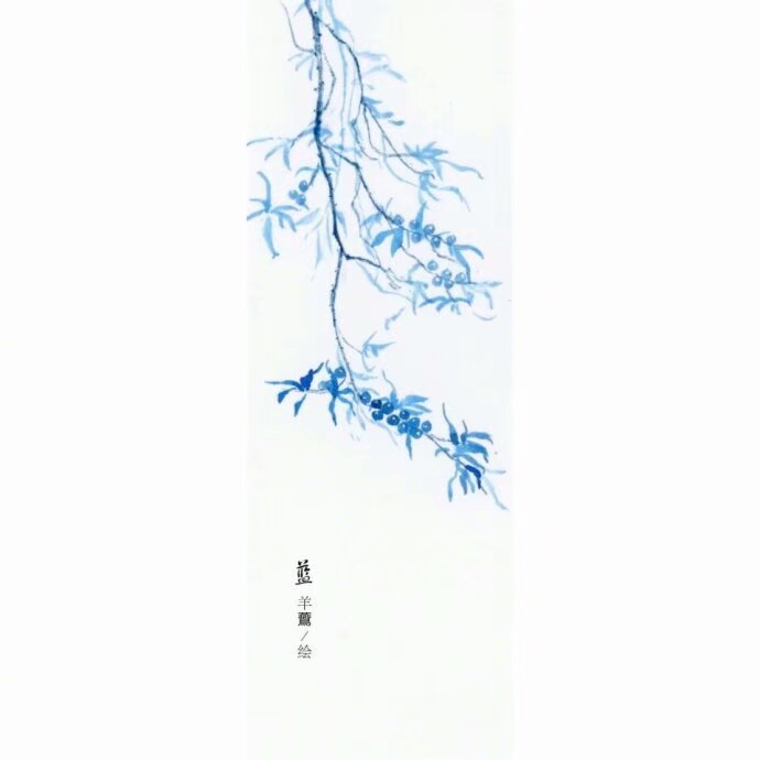 書籤「藍」系列