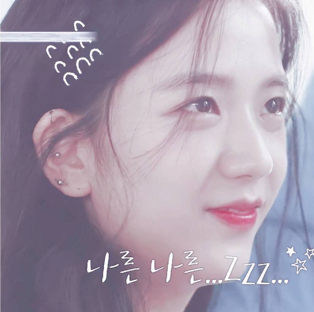 爱豆头像 by 超酥