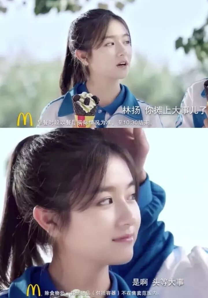 你好旧时光